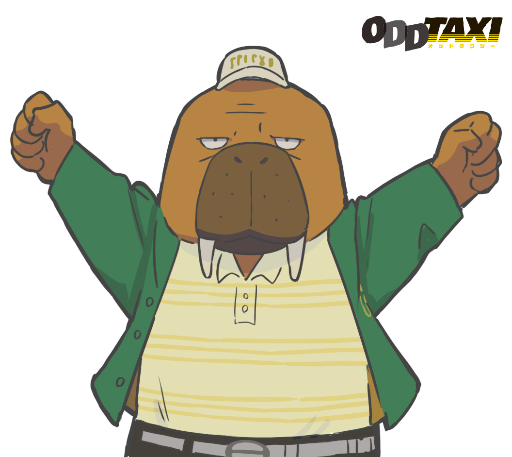 1boy arms_up beige_shirt furry green_jacket grey_headwear hat jacket mugicaan1 odd_taxi odokawa_(odd_taxi) walrus