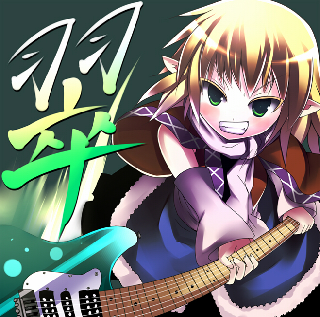 1girl arm_warmers bangs black_shirt blonde_hair blush brown_jacket commentary_request cowboy_shot electric_guitar eyebrows_visible_through_hair green_eyes grin guitar holding holding_instrument instrument jacket looking_at_viewer mizuhashi_parsee multicolored multicolored_clothes multicolored_jacket pointy_ears scarf shirt short_hair short_sleeves smile solo touhou tsunono v-shaped_eyebrows white_scarf