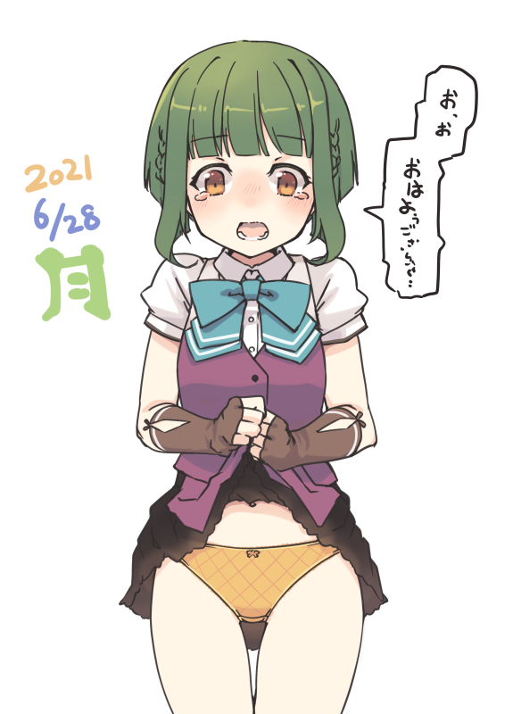 1girl bangs blush bob_cut bow bowtie braid brown_eyes brown_gloves clothes_lift commentary_request cowboy_shot eyebrows_visible_through_hair fingerless_gloves gloves green_hair kantai_collection lifted_by_self looking_at_viewer nakadori_(movgnsk) open_mouth panties plaid plaid_panties remodel_(kantai_collection) shirt short_hair short_sleeves sidelocks skirt skirt_lift solo takanami_(kancolle) tearing_up tears translation_request underwear white_background white_shirt yellow_panties