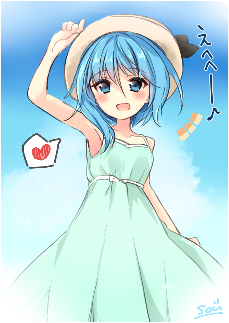 1girl arm_up asymmetrical_hair bangs blue_eyes blue_hair blush breasts clouds day dress eyebrows_visible_through_hair green_dress hair_between_eyes hat heart kantai_collection minazuki_(kancolle) open_mouth outdoors short_hair signature sky small_breasts solo sou_(soutennkouchi) sparkle spoken_heart sundress