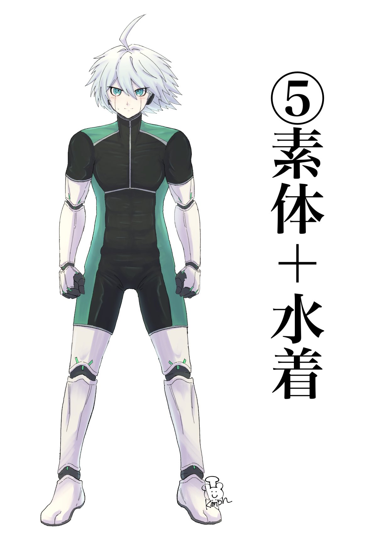 1boy ahoge android artist_logo bangs black_gloves boots clenched_hands closed_mouth commentary_request covered_abs covered_collarbone dangan_ronpa_(series) dangan_ronpa_v3:_killing_harmony full_body gloves grey_eyes grey_hair hair_between_eyes highres keebo kuma_pan_(bearbread624) legs_apart looking_at_viewer male_focus male_swimwear number short_hair solo standing translation_request white_background
