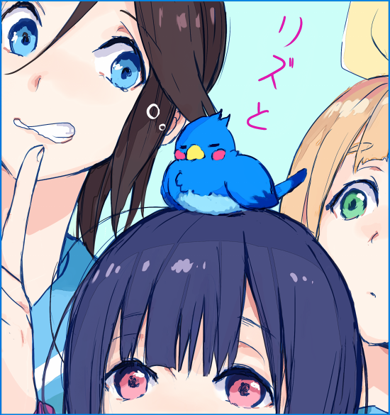 3girls animal bangs bird black_hair blonde_hair blue_eyes blue_hair bluebird closed_mouth green_eyes hair_ribbon hibike!_euphonium index_finger_raised kasaki_nozomi liz_to_aoi_tori long_hair looking_at_another multiple_girls open_mouth ponytail red_eyes ribbon simple_background sleeping yellow_ribbon yoroizuka_mizore yoshikawa_yuuko yuuyu_(777)