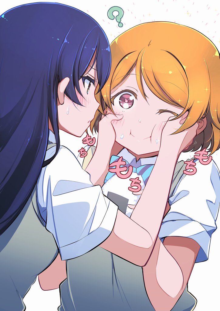 2girls ? arms_up bangs blonde_hair blue_hair blue_neckwear blush bow bowtie cheek_squash collar collared_shirt dark_blue_hair dress_shirt eyebrows_visible_through_hair food food_on_face from_side hair_between_eyes hands_on_another's_cheeks hands_on_another's_face hands_up happy holding koizumi_hanayo long_hair love_live! love_live!_school_idol_project multiple_girls one_eye_closed onigiri repunit rice rice_on_face school_uniform shirt short_hair short_sleeves simple_background smile sonoda_umi striped striped_neckwear sweat sweatdrop sweater sweater_vest swept_bangs v_arms violet_eyes white_background white_shirt