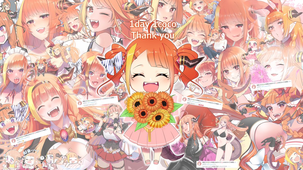 1girl :d ^_^ bouquet chibi closed_eyes collage commentary_request english_text facing_viewer fangs flower happy hololive horns isuka kiryu_coco open_mouth orange_hair pointy_ears red_eyes smile sunflower virtual_youtuber younger