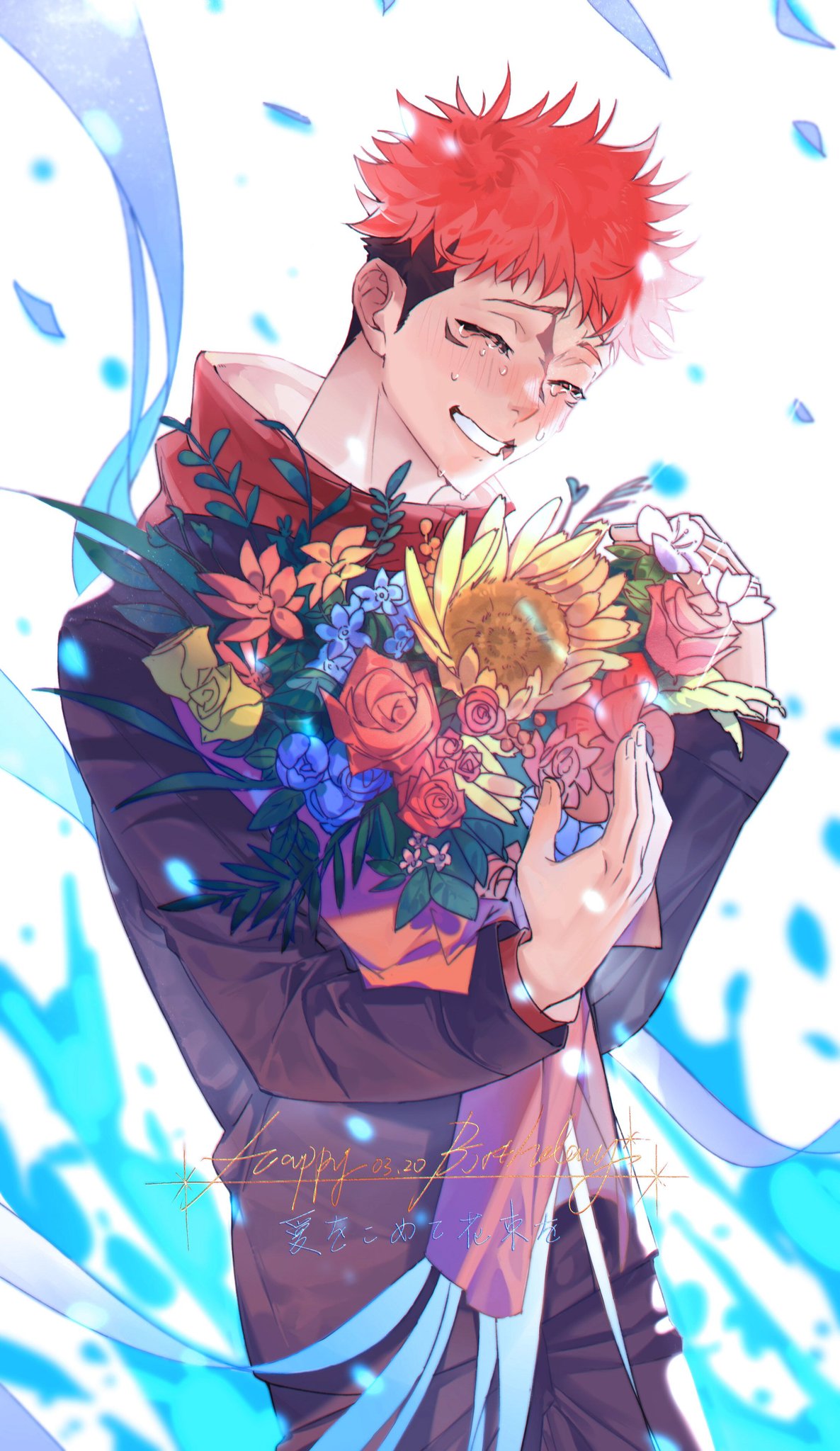 1boy black_hair black_jacket black_pants blue_flower blue_rose bouquet closed_eyes cowboy_shot crying facial_mark facing_viewer flower gakuran grin happy_birthday happy_tears highres holding holding_bouquet hood hood_down hoodie iiiki_4u itadori_yuuji jacket jujutsu_kaisen long_sleeves male_focus pants pink_hair red_hoodie rose school_uniform short_hair smile solo spiky_hair standing sunflower tears undercut white_background yellow_flower yellow_rose