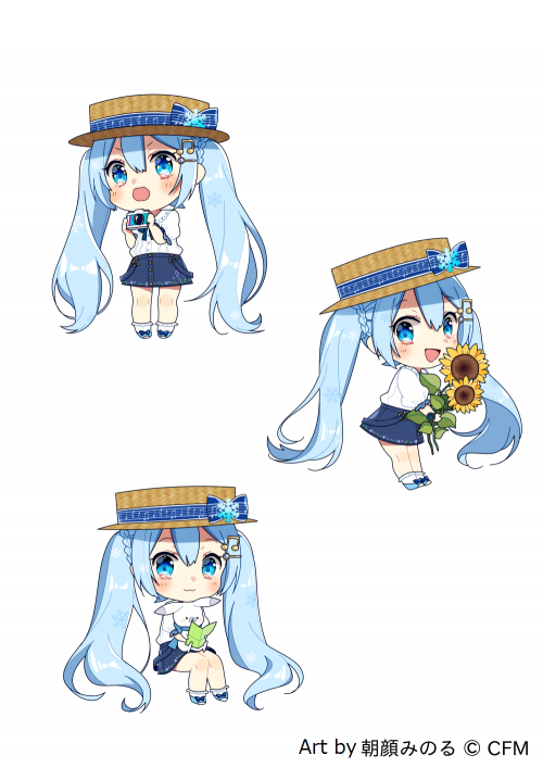 1girl :3 asagao_minoru blue_bow blue_eyes blue_neckwear blue_skirt boater_hat bow bracelet buttons camera chibi crypton_future_media flower full_body hair_ornament hairclip hand_up hat hat_bow hatsune_miku holding holding_camera holding_flower holding_map jewelry leaning_forward light_blue_hair long_hair looking_at_viewer map miniskirt multiple_views musical_note_hair_ornament neck_ribbon open_mouth rabbit_yukine ribbon shirt short_sleeves sitting sitting_on_lap sitting_on_person skirt smile snowflake_ornament standing sunflower twintails very_long_hair vocaloid white_background white_shirt yuki_miku