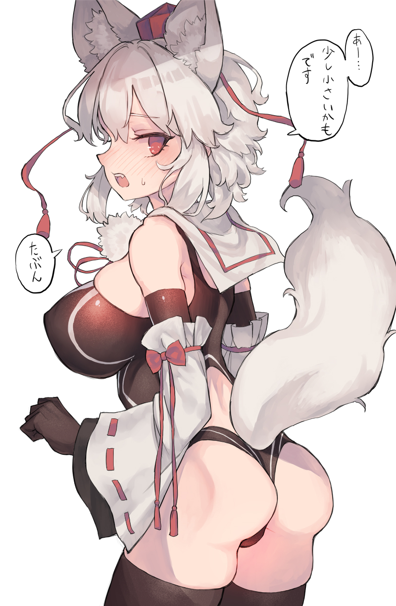 1girl animal_ear_fluff animal_ears ass bangs bare_shoulders black_gloves black_legwear blush breasts commentary_request cowboy_shot detached_sleeves elbow_gloves gloves hat highres inubashiri_momiji large_breasts looking_at_viewer open_mouth red_eyes silver_hair simple_background solo speech_bubble tail thigh-highs tokin_hat touhou translation_request tsukeo white_background wolf_ears wolf_girl wolf_tail