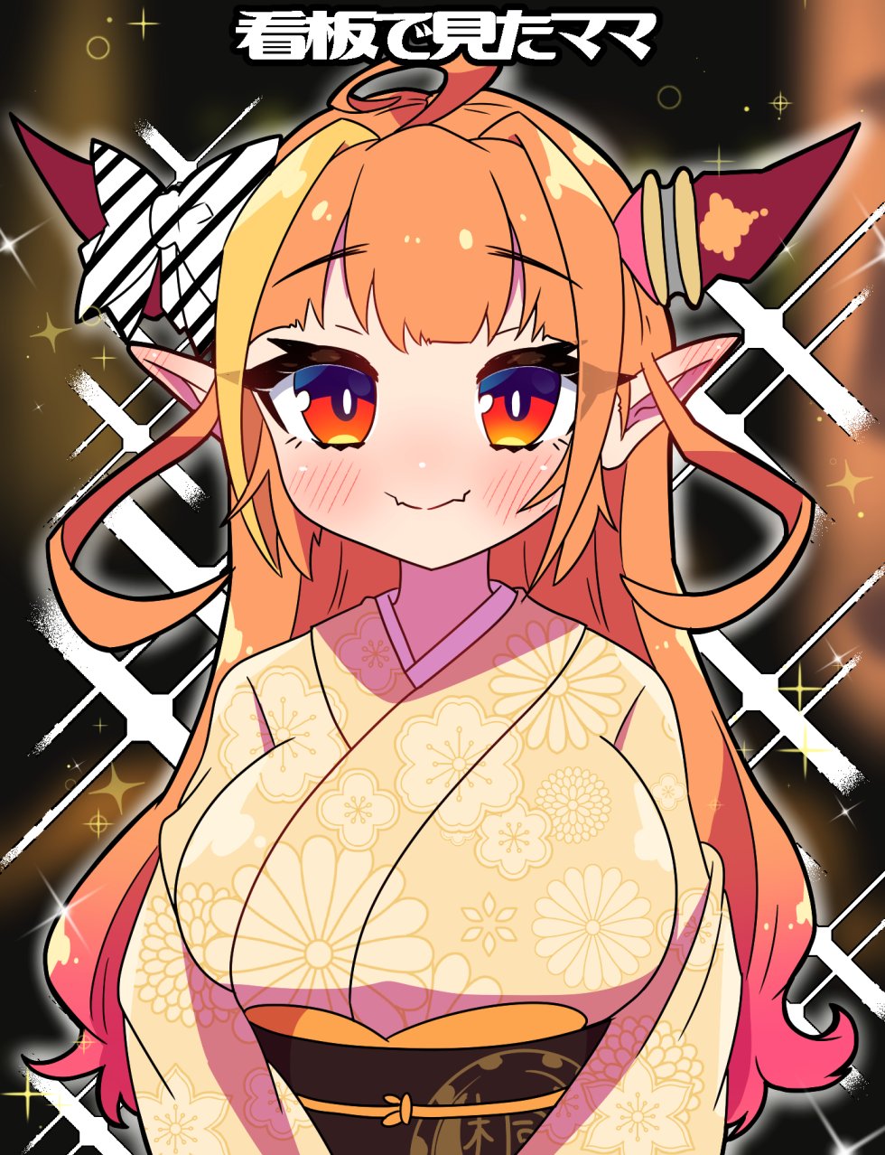 1girl ahoge bow breasts dragon_girl dragon_horns fangs highres hololive horns japanese_clothes kimono kiryu_coco large_breasts looking_at_viewer multicolored_hair orange_eyes orange_hair pointy_ears sakuramochi_(sakura_frappe) skin_fangs streaked_hair striped striped_bow translation_request upper_body