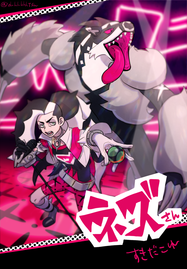 1boy asymmetrical_gloves bangs belt bike_shorts black_hair boots commentary_request cropped_jacket dusk_ball eyeshadow gen_8_pokemon gloves green_eyes grey_eyeshadow gym_leader holding holding_microphone holding_poke_ball jacket legs_apart long_hair makeup male_focus microphone microphone_stand multicolored_hair obstagoon ohhhhhhtsu open_mouth piers_(pokemon) poke_ball pokemon pokemon_(creature) pokemon_(game) pokemon_swsh shirt singer teeth tongue trainer_card twitter_username two-tone_hair white_hair white_jacket