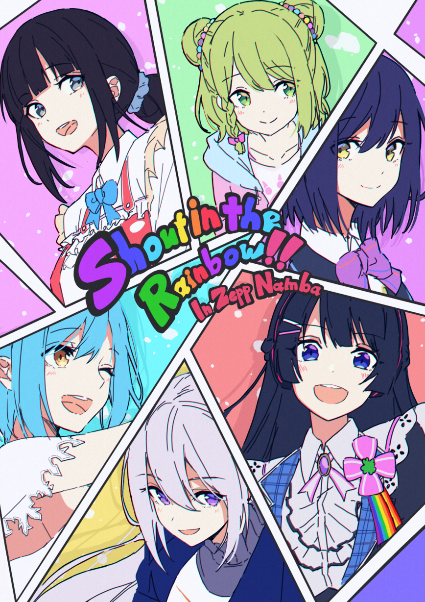 bangs blue_hair bow braid collarbone double_bun eyebrows_visible_through_hair flat_chest floating_hair green_eyes green_hair grey_eyes grey_sweater hair_between_eyes head_tilt highres higuchi_kaede hood hoodie idol_clothes long_hair looking_at_viewer looking_to_the_side moira_(nijisanji) morinaka_kazaki nijisanji one_eye_closed open_mouth pink_bow pink_hoodie ponytail purple_bow purple_hair school_uniform shirt shizuka_rin silver_hair smile suzuka_utako sweater talunilu_uu3 tsukino_mito turtleneck turtleneck_sweater violet_eyes virtual_youtuber white_shirt yellow_eyes