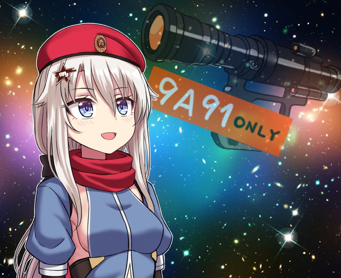 1girl 9a-91_(girls_frontline) :d bangs beret blue_eyes bow breasts character_name eyebrows_visible_through_hair girls_frontline hair_between_eyes hair_bow hair_ornament hat juliet_sleeves long_hair long_sleeves looking_up medium_breasts open_mouth puffy_sleeves red_headwear red_scarf scarf scope sideboob sidelocks silver_hair smile solo space space_cat_(meme) star_(sky) star_(symbol) star_hair_ornament yakob_labo