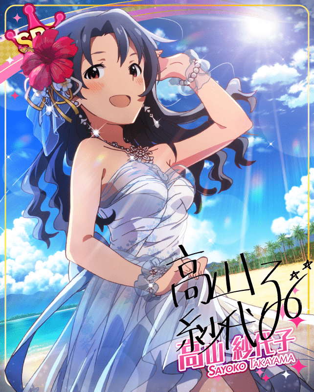 black_hair blush character_name dress idolmaster_million_live!_theater_days long_hair smile takayama_sayoko violet_eyes