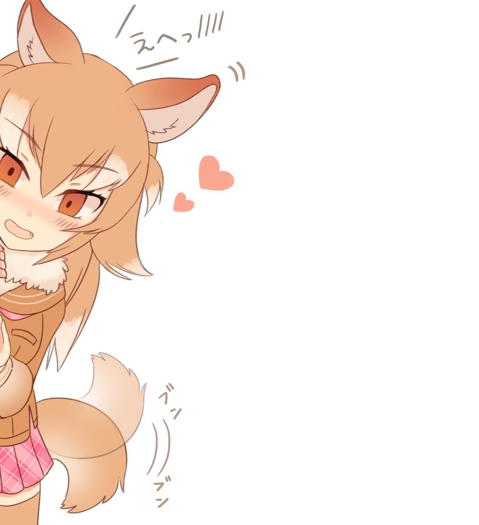 1girl :d afterimage ancolatte_(onikuanco) animal_ear_fluff animal_ears bangs blush commentary empty_eyes eyebrows_visible_through_hair fang fur_collar gradient_hair hair_between_eyes hair_flaps heart japanese_wolf_(kemono_friends) kemono_friends light_brown_hair long_hair looking_at_viewer motion_lines multicolored_hair nose_blush open_mouth orange_eyes peeking_out plaid plaid_skirt pleated_skirt simple_background skirt smile solo tail tail_wagging thigh-highs white_background white_hair wolf_ears wolf_girl wolf_tail