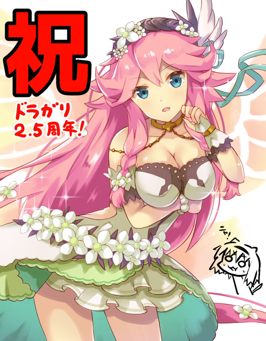 1girl bare_shoulders blue_eyes bracelet breasts dragalia_lost dress flower hair_flower hair_ornament hairband jewelry large_breasts long_hair looking_at_viewer masaki_kazusa necklace notte_(dragalia_lost) open_mouth pink_hair solo upper_body very_long_hair