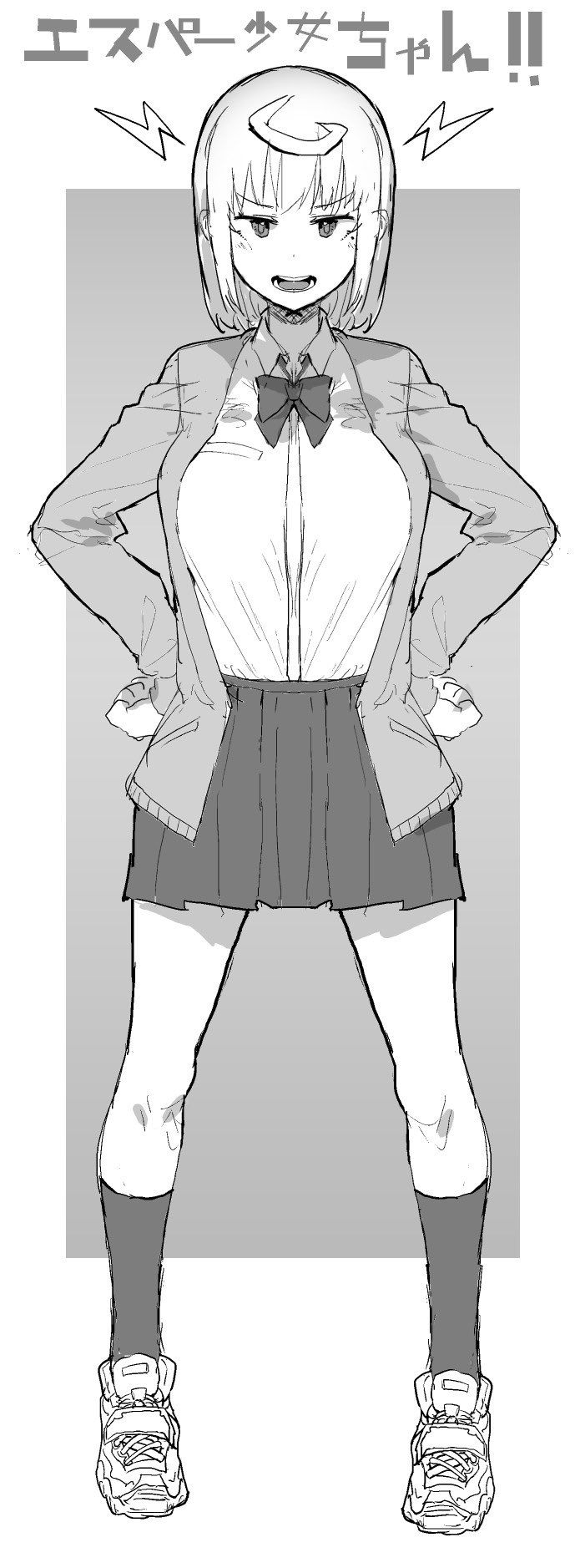 &gt;:( 1girl ahoge bangs blush bow bowtie breasts cardigan collared_shirt commentary commentary_request full_body greyscale hands_on_hips highres large_breasts long_sleeves looking_at_viewer miniskirt mole mole_under_eye monochrome oosawara_sadao open_cardigan open_clothes original pleated_skirt school_uniform shirt shirt_tucked_in shoes short_hair sidelocks sketch skirt sneakers socks solo standing tented_shirt v-shaped_eyebrows wing_collar