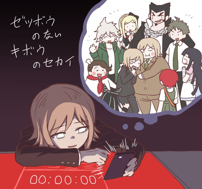 4girls 6+boys alternate_universe apron bad_end bandages beard black_hair blank_eyes blonde_hair brown_background brown_hair cellphone chain chef_hat commentary_request crying dangan_ronpa_(series) dangan_ronpa_2:_goodbye_despair dangan_ronpa_3_(anime) facial_hair fat goatee hanamura_teruteru hat hinata_hajime hope's_peak_academy_school_uniform hug koizumi_mahiru komaeda_nagito mechanical_arms mioda_ibuki mitarai_ryouta multiple_boys multiple_girls namu_(nurui_cha) nidai_nekomaru nurse phone purple_hair redhead school_uniform short_hair simple_background single_mechanical_arm smartphone sonia_nevermind spoilers tears thought_bubble togami_byakuya_(dangan_ronpa_2) toque_blanche tsumiki_mikan ultimate_imposter