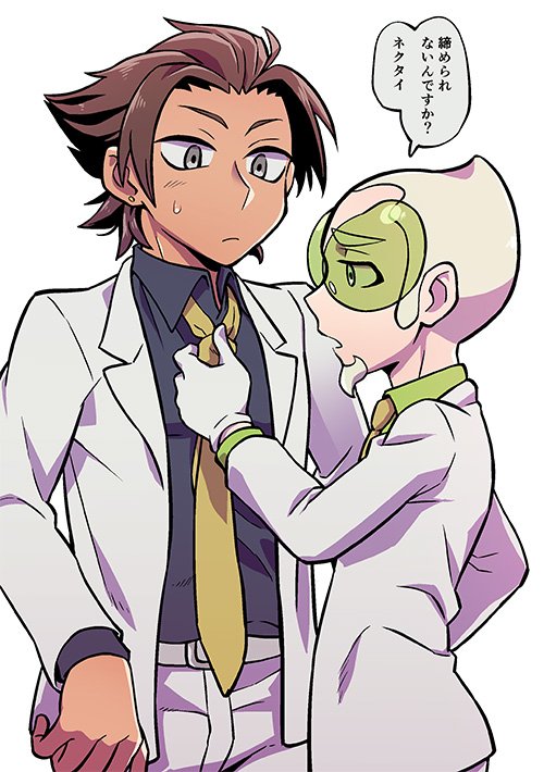 2boys adjusting_neckwear aether_foundation_employee alternate_costume belt blonde_hair brown_hair chacha_(ss_5087) closed_mouth collared_shirt commentary_request faba_(pokemon) facial_hair frown goatee green_shirt grey_belt grey_eyes grey_shirt jacket male_focus multiple_boys necktie open_clothes open_jacket pants pokemon pokemon_(game) pokemon_sm shirt short_hair simple_background speech_bubble sweatdrop translation_request white_background white_jacket white_pants yellow_neckwear