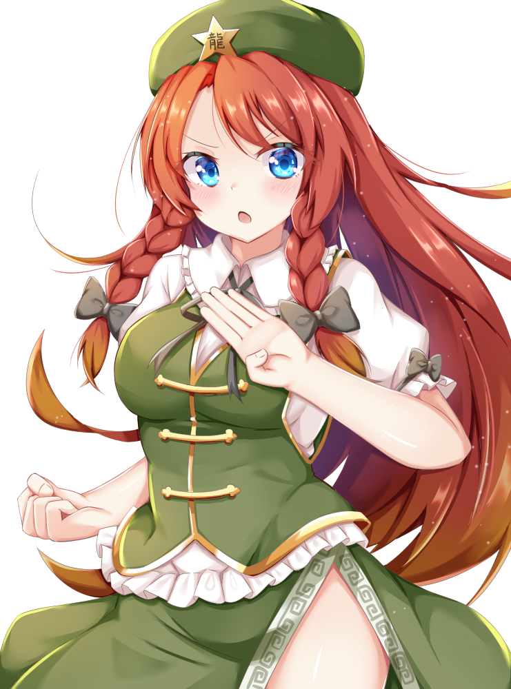 1girl :o bangs beret black_bow blue_eyes blush bow braid breasts clenched_hand commentary_request cowboy_shot eyebrows_visible_through_hair fighting_stance gold_trim green_headwear green_skirt green_vest hair_bow hair_ribbon hat hat_ornament hong_meiling large_breasts long_hair looking_at_viewer open_mouth parted_bangs puffy_short_sleeves puffy_sleeves redhead ribbon rururiaru short_sleeves side_slit simple_background skirt solo star_(symbol) star_hat_ornament touhou tress_ribbon twin_braids v-shaped_eyebrows very_long_hair vest white_background