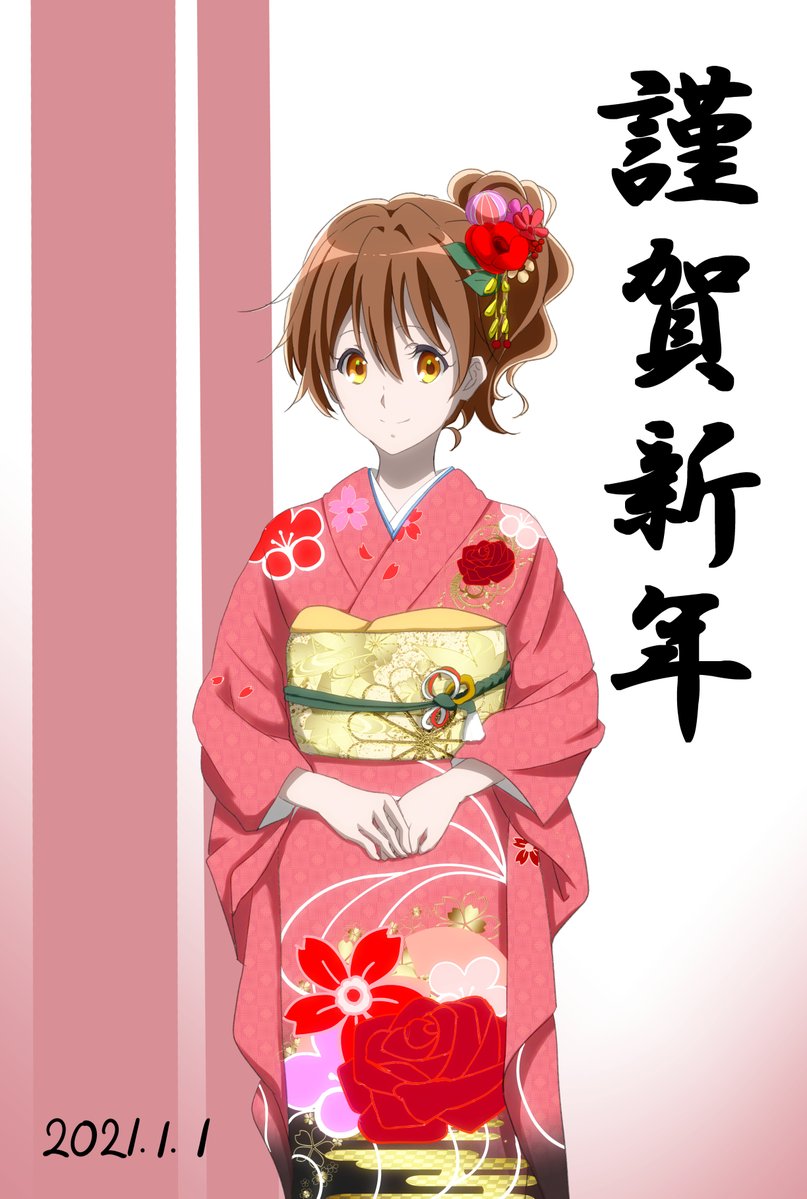 1girl bangs brown_eyes brown_hair closed_mouth dated floral_print flower hair_flower hair_ornament hands_together happy_new_year hibike!_euphonium japanese_clothes kimono looking_at_viewer medium_hair new_year obi oumae_kumiko pink_kimono ponytail re_shinn sash smile solo standing