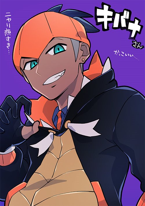 1boy black_hair black_hoodie chacha_(ss_5087) character_name claw_pose collared_shirt commentary_request dark-skinned_male dark_skin earrings gloves green_eyes grin gym_leader hand_up hood hoodie jewelry male_focus orange_headwear partially_fingerless_gloves pokemon pokemon_(game) pokemon_swsh purple_background raihan_(pokemon) shirt short_hair simple_background smile solo teeth translation_request undercut