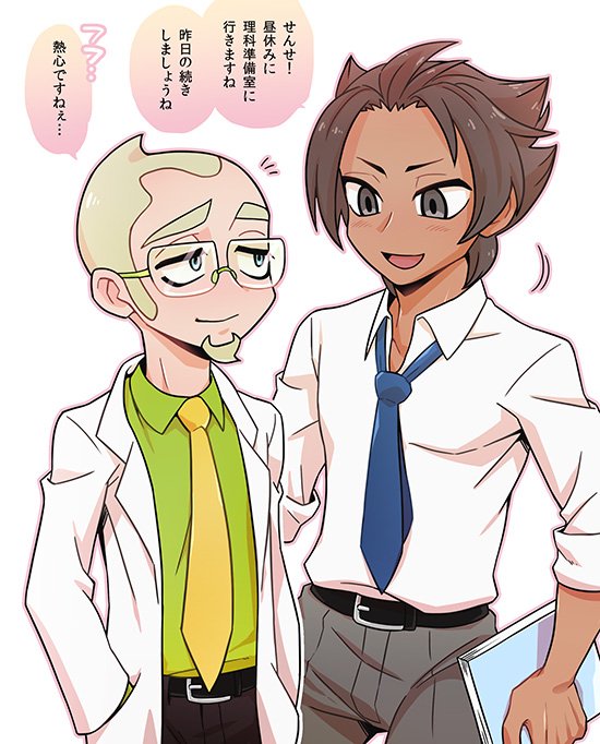 2boys :d aether_foundation_employee alternate_costume belt black_belt blonde_hair blue_neckwear brown_hair brown_pants chacha_(ss_5087) coat commentary_request dark-skinned_male dark_skin faba_(pokemon) facial_hair glasses goatee green_shirt grey_eyes grey_pants holding male_focus multiple_boys necktie open_clothes open_coat open_mouth pants pokemon pokemon_(game) pokemon_sm shirt short_hair sleeves_rolled_up smile speech_bubble tongue translation_request white_coat white_shirt yellow_neckwear