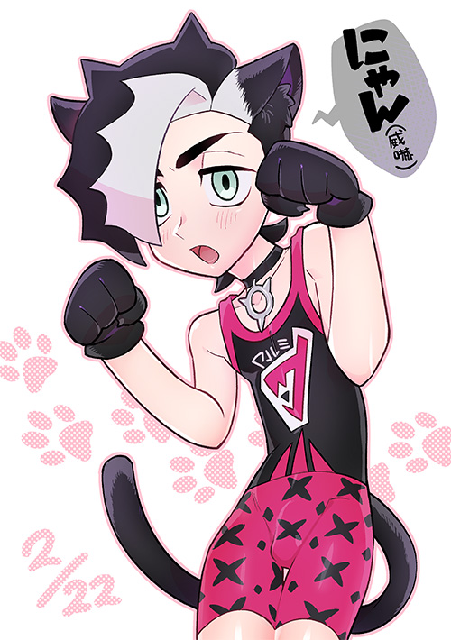 1boy :o animal_ears bangs bike_shorts black_hair blush chacha_(ss_5087) collarbone commentary_request gloves green_eyes hair_over_one_eye hands_up male_focus multicolored_hair open_mouth paw_gloves paw_pose paw_print paw_print_background paws piers_(pokemon) pokemon pokemon_(game) pokemon_swsh shirt short_hair solo speech_bubble tail tongue two-tone_hair white_hair younger