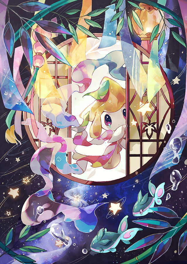 bamboo coco7 dot_mouth finneon gen_3_pokemon gen_4_pokemon hiding jirachi lantern leaf looking_at_viewer mythical_pokemon pokemon ribbon star_(sky) star_(symbol) violet_eyes water window