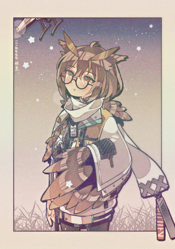 1girl arknights border brown_hair cape commentary_request cowboy_shot drone feather_hair feathers grass hair_between_eyes id_card looking_up night official_alternate_costume outside_border owl_ears red_eyes scarf semi-rimless_eyewear short_hair silence_(arknights) silence_(frosted_breath)_(arknights) solo star_(symbol) sweater turtleneck turtleneck_sweater under-rim_eyewear white_border white_cape white_scarf zy_jomi