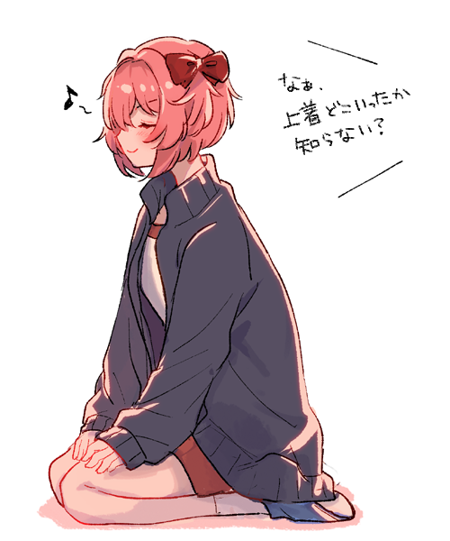1girl borrowed_garments bow closed_eyes commentary doki_doki_literature_club full_body gym_uniform hair_bow hands_on_own_knees jacket long_sleeves musical_note pink_hair profile red_bow sayori_(doki_doki_literature_club) seiza short_hair simple_background sitting sleeves_past_wrists smile solo sora_(efr) track_jacket translated white_background