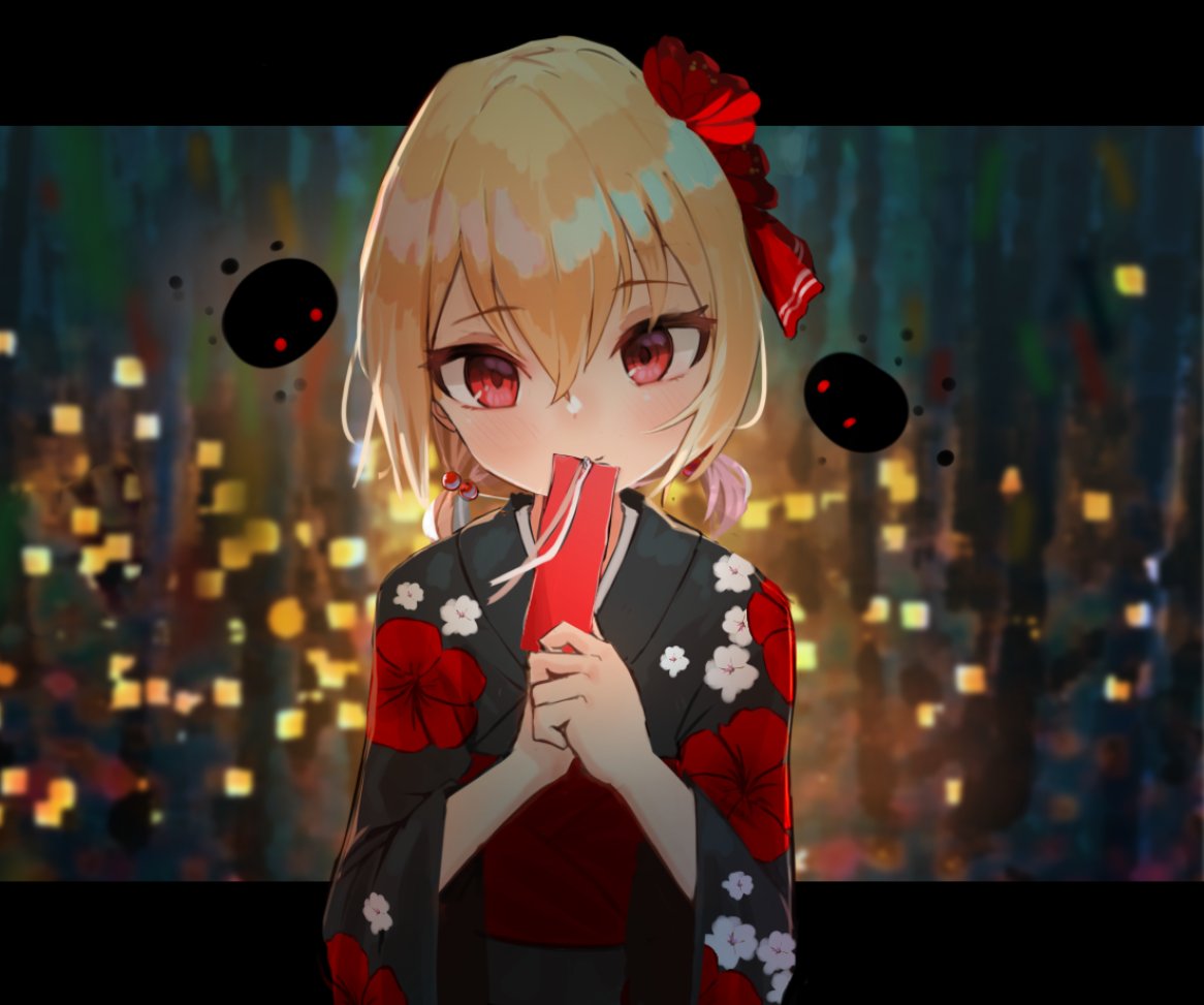 1girl abstract_background alternate_costume bangs blonde_hair blurry blurry_background blush closed_mouth commentary_request covering_mouth darkness eyebrows_visible_through_hair floral_print flower hair_between_eyes hair_bobbles hair_flower hair_ornament hair_ribbon head_tilt holding japanese_clothes kimono letterboxed light_smile long_sleeves looking_at_viewer low_twintails obi outside_border poppy_(flower) red_eyes red_flower red_ribbon ribbon rumia sash short_hair short_twintails sleeves_past_wrists solarisu solo tanzaku touhou twintails upper_body white_flower wide_sleeves yukata