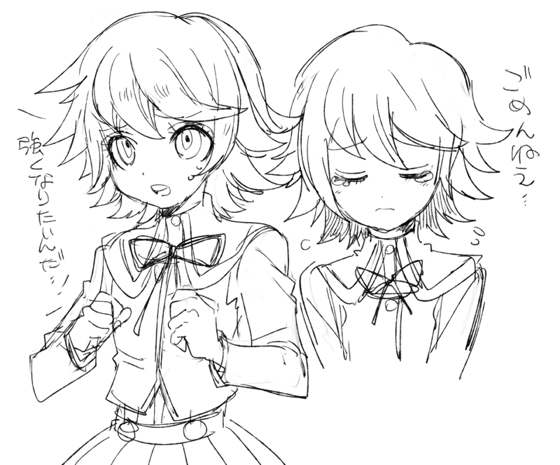 1boy aoki_(fumomo) bangs clenched_hands closed_eyes crossdressinging dangan_ronpa:_trigger_happy_havoc dangan_ronpa_(series) frown fujisaki_chihiro greyscale hands_up monochrome neck_ribbon otoko_no_ko pleated_skirt ribbon shirt short_hair simple_background sketch skirt solo tearing_up translation_request white_background