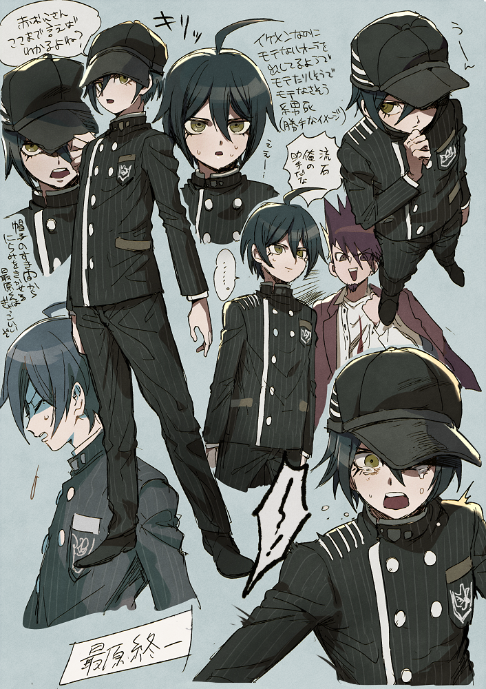 2boys ahoge aoki_(fumomo) bangs black_footwear black_hair black_jacket black_pants brown_eyes buttons cabbie_hat clenched_hand closed_mouth commentary_request cropped_torso crying crying_with_eyes_open dangan_ronpa_(series) dangan_ronpa_v3:_killing_harmony double-breasted full_body gakuran grey_background hair_between_eyes hand_on_own_chin hand_up hat jacket jacket_on_shoulders long_sleeves looking_at_viewer male_focus momota_kaito multiple_boys multiple_views open_mouth pants print_shirt saihara_shuuichi school_uniform shirt short_hair simple_background smile striped striped_jacket striped_pants tears thinking translation_request white_shirt