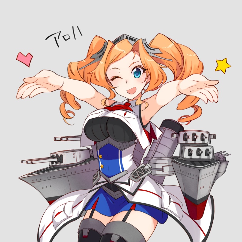 1girl blue_skirt blush breast_pocket breasts closed_eyes cowboy_shot drill_hair garter_straps grey_background head_tilt headgear heart honolulu_(kancolle) kantai_collection kusanagi_tonbo large_breasts long_hair machinery multicolored multicolored_clothes one_eye_closed open_mouth outstretched_arms pocket rigging sidelocks simple_background skirt sleeveless sleeveless_jacket solo star_(symbol) translated turret twin_drills