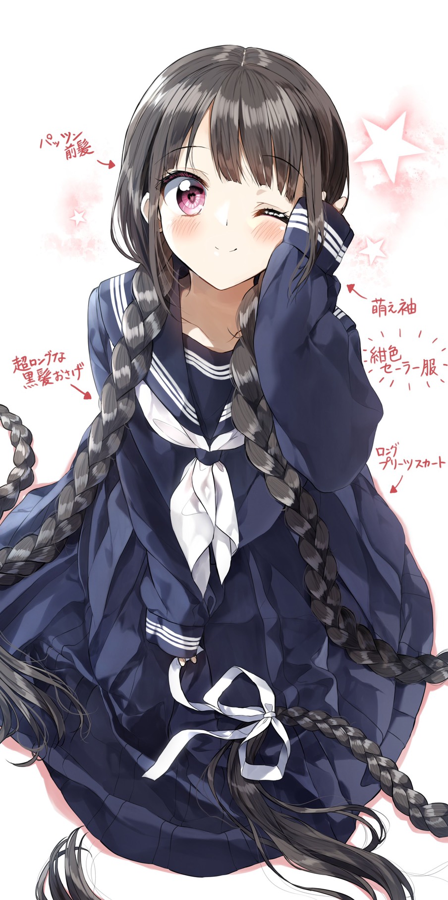 1girl ;) arrow_(symbol) bangs black_hair black_sailor_collar black_serafuku black_shirt black_skirt blush braid closed_mouth commentary_request eyebrows_visible_through_hair hair_ribbon hand_up highres long_hair long_sleeves looking_at_viewer low_twintails neckerchief one_eye_closed original pentagon_(railgun_ky1206) pleated_skirt puffy_long_sleeves puffy_sleeves ribbon sailor_collar school_uniform serafuku shirt skirt sleeves_past_wrists smile solo star_(symbol) translation_request twin_braids twintails very_long_hair violet_eyes white_neckwear white_ribbon