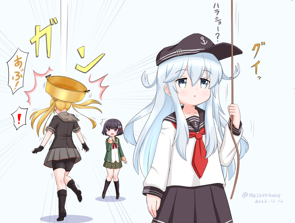 3girls abukuma_(kancolle) abukuma_kai_ni_(kancolle) anchor_symbol bike_shorts black_footwear black_gloves black_hair black_jacket black_sailor_collar black_skirt blonde_hair blue_eyes double_bun drawstring falling_basin flat_cap gloves green_jacket green_sailor_collar green_skirt grey_sailor_collar grey_skirt hair_bun hair_ribbon hair_rings hat hibiki_(kancolle) ishigaki_(kancolle) jacket kantai_collection long_hair long_sleeves masara_(chuujou) multiple_girls neckerchief partially_fingerless_gloves pleated_skirt pom_pom_(clothes) pulling red_neckerchief red_ribbon ribbon rope sailor_collar school_uniform serafuku short_hair short_sleeves shorts shorts_under_skirt simple_background skirt violet_eyes white_background white_hair white_ribbon