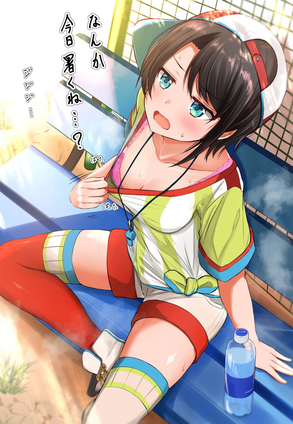 1girl bangs baseball_cap blue_eyes bottle bra bra_peek brown_hair clothes_pull commentary ex_idol hat highres hololive hot loose_clothes loose_shirt on_bench oozora_subaru oversized_clothes oversized_shirt pink_bra pulled_by_self red_headwear red_legwear shirt shirt_pull shoes short_hair shorts sideways_hat sitting skindentation sneakers solo striped striped_shirt sweat swept_bangs t-shirt thigh-highs tied_shirt translation_request two-tone_headwear underwear vertical-striped_shirt vertical_stripes virtual_youtuber water_bottle whistle white_footwear white_headwear white_legwear white_shirt white_shorts yellow_shirt