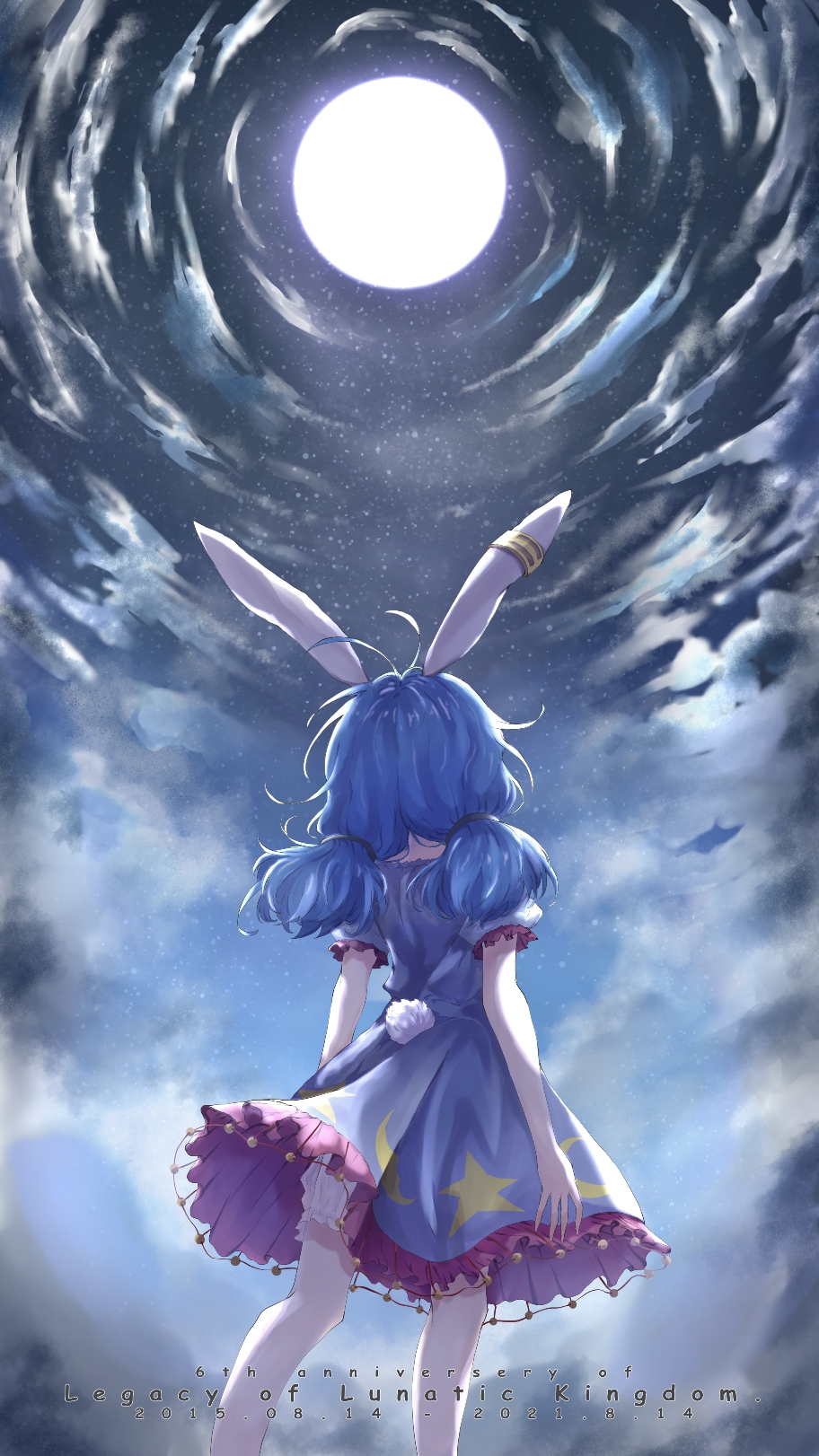 1girl animal_ears anniversary arms_at_sides bloomers blue_dress blue_hair clouds copyright_name crescent_print dated dress ear_clip english_text facing_away feet_out_of_frame frilled_skirt frills from_behind full_moon highres kayon_(touzoku) legacy_of_lunatic_kingdom looking_up low_twintails mixed-language_commentary moon night outdoors puffy_short_sleeves puffy_sleeves rabbit_ears rabbit_tail seiran_(touhou) short_hair short_sleeves skirt sky solo standing star_(sky) star_(symbol) star_print starry_sky tail touhou twintails underwear wind wind_lift