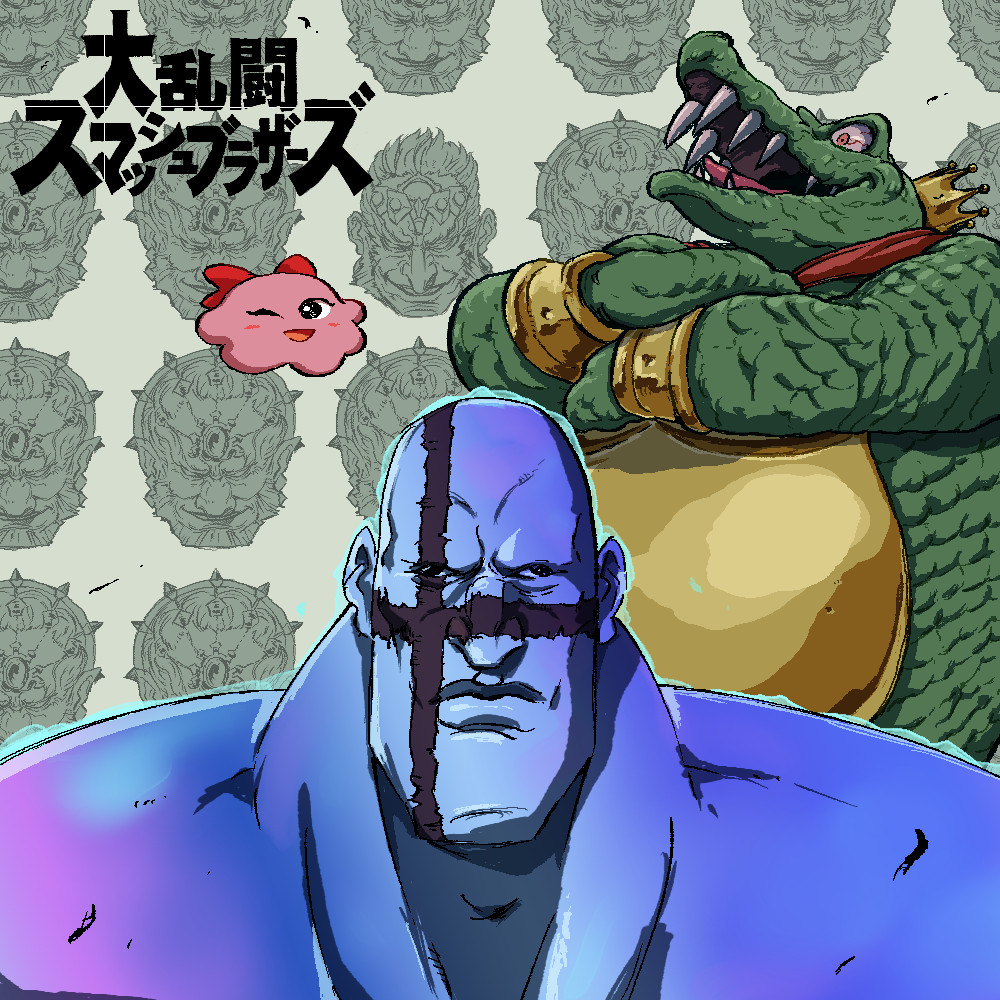 3boys bald bloodshot_eyes blue_skin bow bracelet cape colored_skin crossed_arms crown donkey_kong_country fangs ganondorf honjojnoh jewelry king_k._rool kirby kirby_(series) multiple_boys one_eye_closed open_mouth personification pink_skin red_bow red_cape red_eyes scales standing super_smash_bros. the_legend_of_zelda tongue