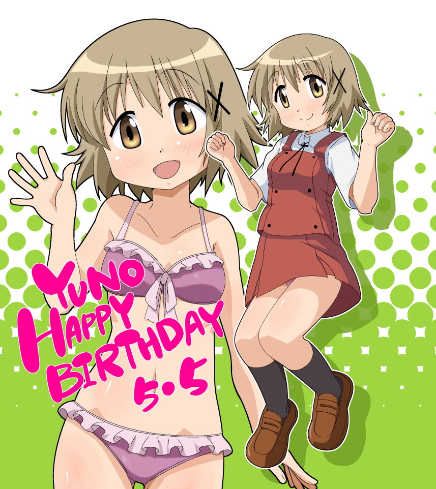 1girl bikini black_legwear brown_footwear collarbone cowboy_shot dated dress dress_shirt frilled_bikini frills full_body hair_ornament happy_birthday hidamari_sketch ki_(adotadot) kneehighs loafers multiple_views pinafore_dress pink_bikini red_dress school_uniform shirt shoes short_sleeves swimsuit waving white_shirt x_hair_ornament yamabuki_school_uniform yuno_(hidamari_sketch)