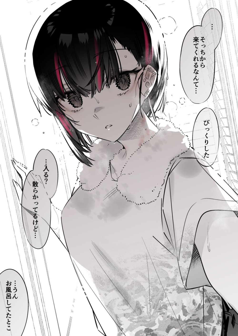 1girl 7zu7 bangs eyebrows_visible_through_hair highres indoors looking_at_viewer monochrome original parted_lips shirt short_hair short_sleeves solo speech_bubble spot_color sweat towel towel_around_neck translation_request