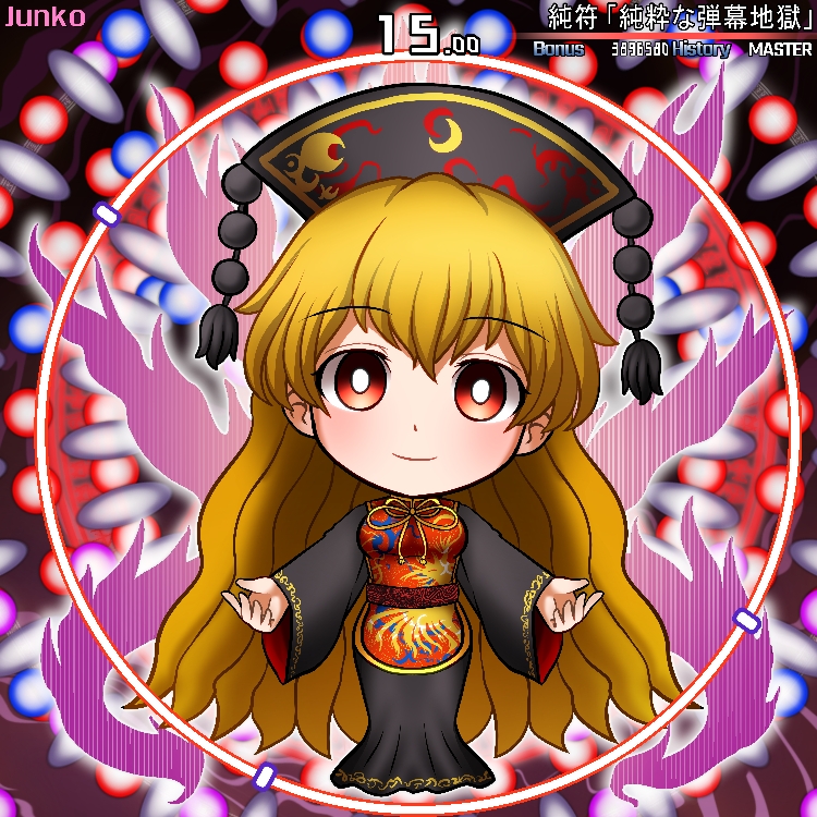 1girl bangs belt blonde_hair bow breasts chibi chinese_clothes closed_mouth crescent danmaku dress energy eyebrows_visible_through_hair grey_dress grey_headwear grey_sleeves hair_between_eyes hands_up hat hoshii_1213 junko_(touhou) legacy_of_lunatic_kingdom long_hair long_sleeves looking_at_viewer medium_breasts pom_pom_(clothes) red_belt red_eyes red_vest smile solo spell_card standing touhou vest wide_sleeves yellow_bow yellow_neckwear