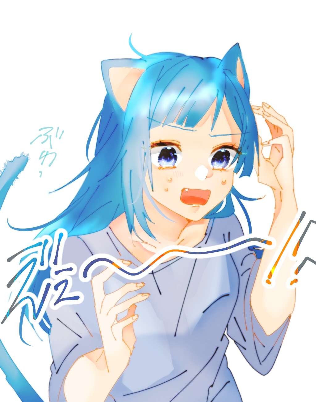 1girl animal_ears blue_eyes blue_hair blue_shirt cat_ears cat_tail collarbone commentary_request fang hands_up highres jujutsu_kaisen long_hair miwa_kasumi mochi_(pkmt) open_mouth panicking shirt short_hair simple_background solo sweat t-shirt tail translation_request upper_body white_background