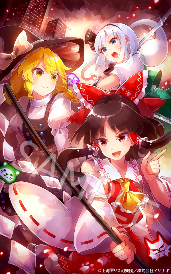 3girls 60mai :d apron arm_up ascot bangs bare_shoulders black_bow black_dress black_hairband black_headwear black_neckwear blonde_hair bow bow_hairband braid brown_eyes brown_hair building buttons city closed_mouth collar detached_sleeves dress duplicate eagle_spirit_(touhou) eyebrows_visible_through_hair eyes_visible_through_hair frills ghost gohei green_dress green_eyes hair_between_eyes hair_bow hair_tubes hairband hakurei_reimu hands_up hat hat_bow katana kirisame_marisa konpaku_youmu konpaku_youmu_(ghost) long_hair long_sleeves looking_at_viewer looking_to_the_side multiple_girls open_mouth otter_spirit_(touhou) paws pixel-perfect_duplicate puffy_short_sleeves puffy_sleeves red_bow red_dress red_eyes red_shirt red_skirt shirt short_hair short_sleeves silver_hair single_braid skirt skyscraper smile sword touhou translation_request v-shaped_eyebrows weapon white_apron white_bow white_collar white_hair white_sleeves wily_beast_and_weakest_creature witch_hat wolf_spirit_(touhou) yellow_eyes yellow_neckwear
