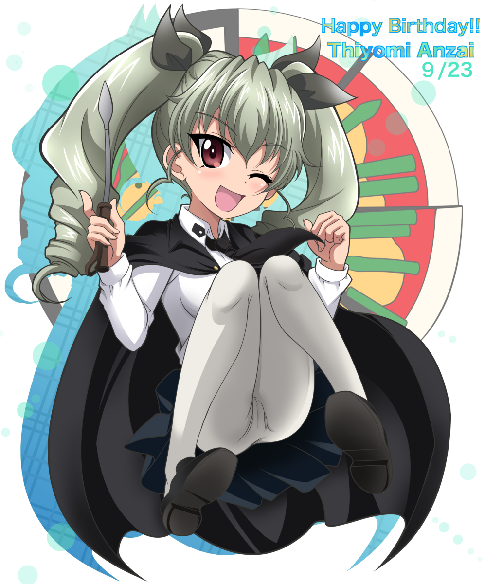 1girl anchovy_(girls_und_panzer) anzio_(emblem) anzio_school_uniform cape character_name commentary dated dress_shirt drill_hair emblem english_text floating girls_und_panzer hair_ribbon hanzou happy_birthday highres long_hair long_sleeves looking_at_viewer necktie one_eye_closed panties panties_under_pantyhose pantyhose pleated_skirt ribbon riding_crop school_uniform shirt shoes skirt solo twin_drills twintails underwear