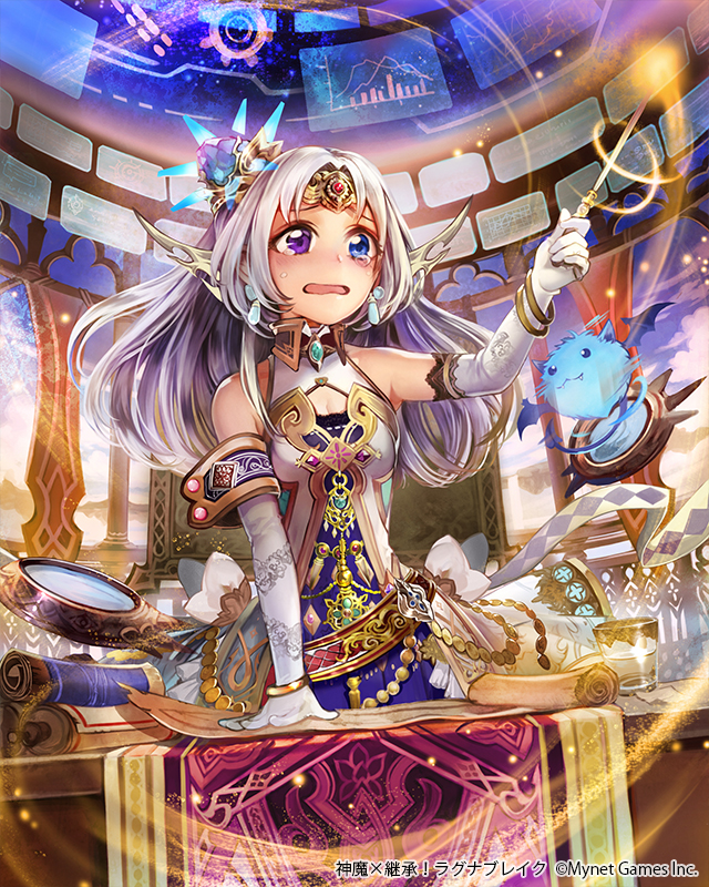 1girl character_request crying crying_with_eyes_open elbow_gloves gloves long_hair magic magical_girl official_art open_mouth scroll shinma_x_keishou!_ragnabreak table tagme taku_(fishdrive) tears violet_eyes wand white_hair