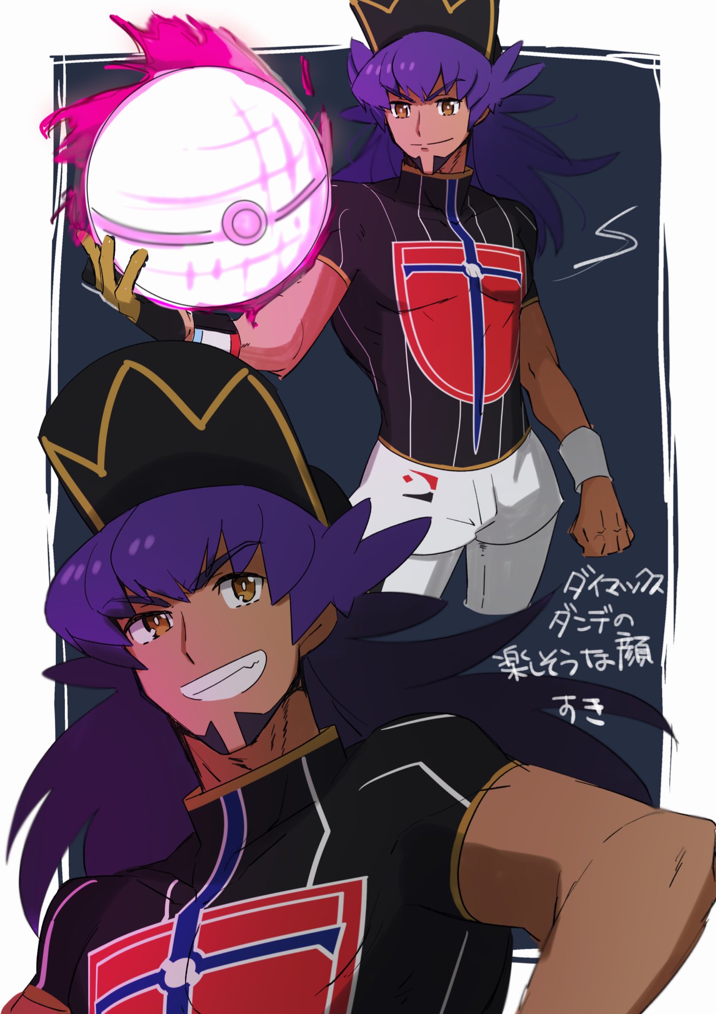 1boy bright_pupils champion_uniform clenched_hand closed_mouth commentary_request dark-skinned_male dark_skin dynamax_ball dynamax_band facial_hair gloves grin hand_up highres holding holding_poke_ball leggings leon_(pokemon) long_hair male_focus morio_(poke_orio) multiple_views poke_ball pokemon pokemon_(game) pokemon_swsh purple_hair shield_print shirt short_shorts short_sleeves shorts single_glove smile sword_print teeth translation_request white_legwear white_pupils white_shorts yellow_eyes