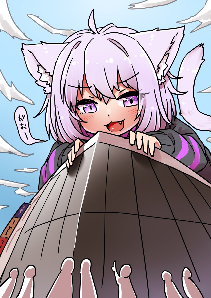 1girl ahoge animal_ear_fluff animal_ears bangs black_hoodie blue_sky building cat_ears cat_girl cat_tail crossed_bangs day eyebrows_visible_through_hair fang giant giantess hair_between_eyes highres hololive hood hoodie long_sleeves nekomata_okayu open_mouth outdoors purple_hair rutsubo short_hair sky smile tail violet_eyes virtual_youtuber