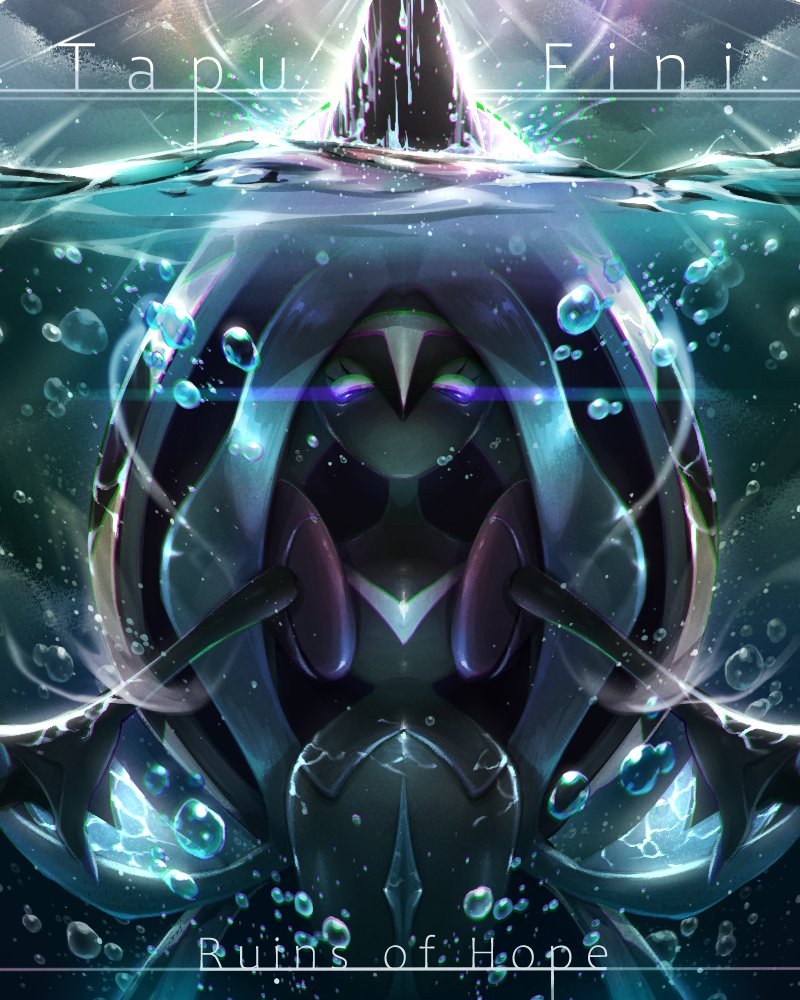 8686island air_bubble bubble character_name commentary_request eyelashes gen_7_pokemon glowing glowing_eyes legendary_pokemon light_trail no_humans outstretched_arms partially_underwater_shot pokemon pokemon_(creature) solo tapu_fini water