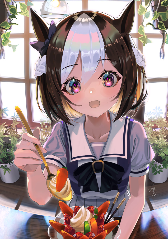 1girl :d bangs braid brown_hair dessert eyebrows_visible_through_hair feeding food fruit looking_at_viewer medium_hair multicolored_hair open_mouth pink_eyes plant pov signature smile special_week_(umamusume) spoon strawberry two-tone_hair umamusume white_hair window yamahara