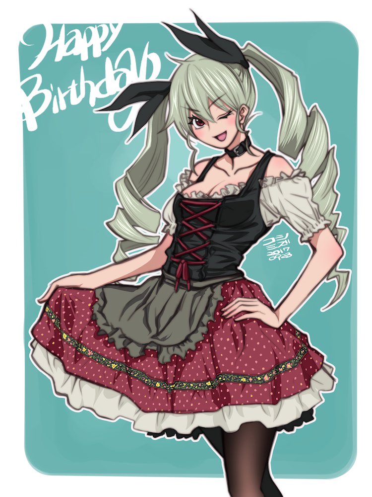 1girl alternate_costume anchovy_(girls_und_panzer) artist_name bad_id bad_twitter_id choker commentary_request coshimizumakoto dirndl drill_hair english_text german_clothes girls_und_panzer hand_on_hip happy_birthday long_hair looking_at_viewer one_eye_closed pantyhose short_sleeves signature skirt_hold solo standing twin_drills twintails